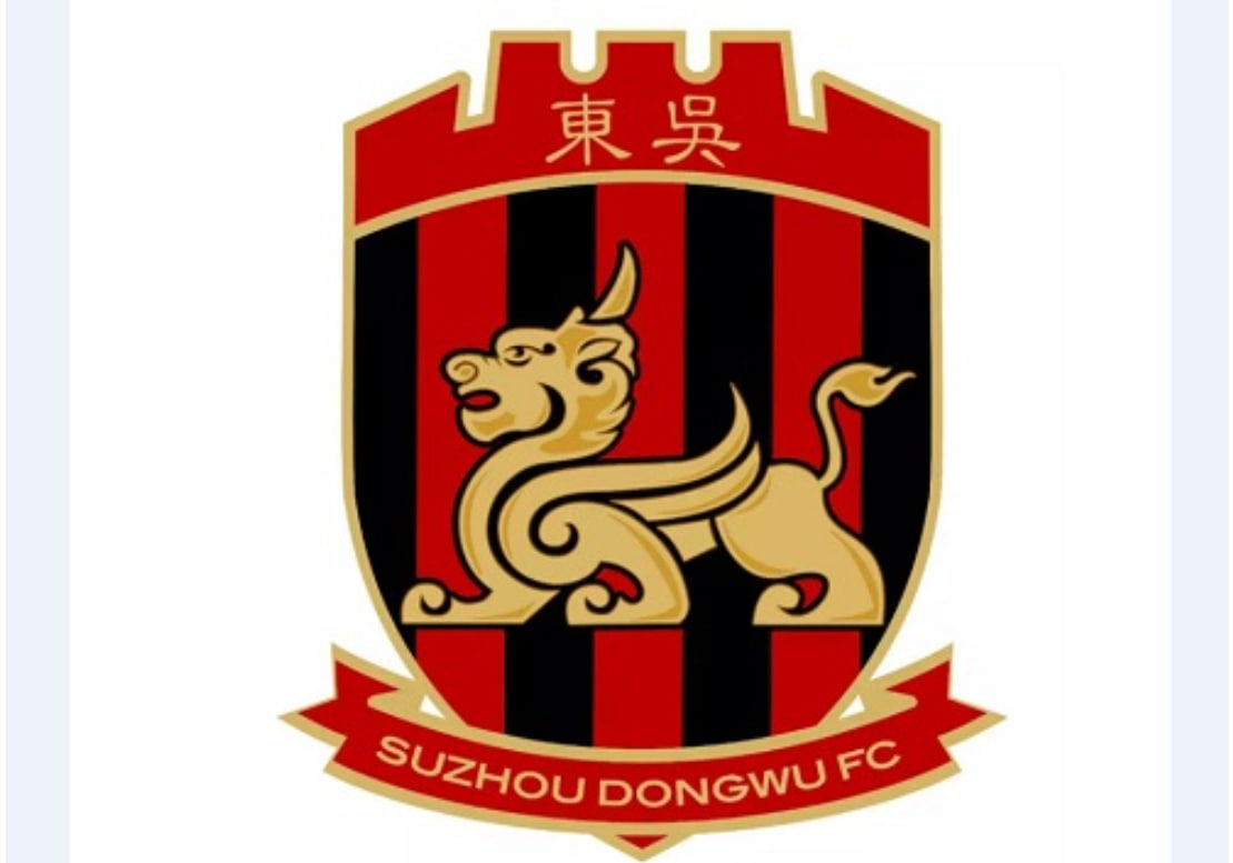 苏州东吴稳步前进，工资奖金如期发放，冲超目标含蓄